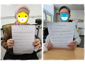 5월 셋째 주, 따스한 …
